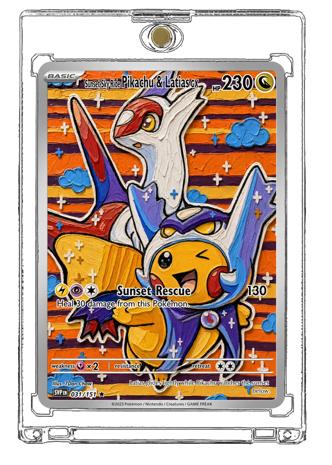 Pokemon Pikachu Latias Orange Sunset Custom Made Card Fan Art Card