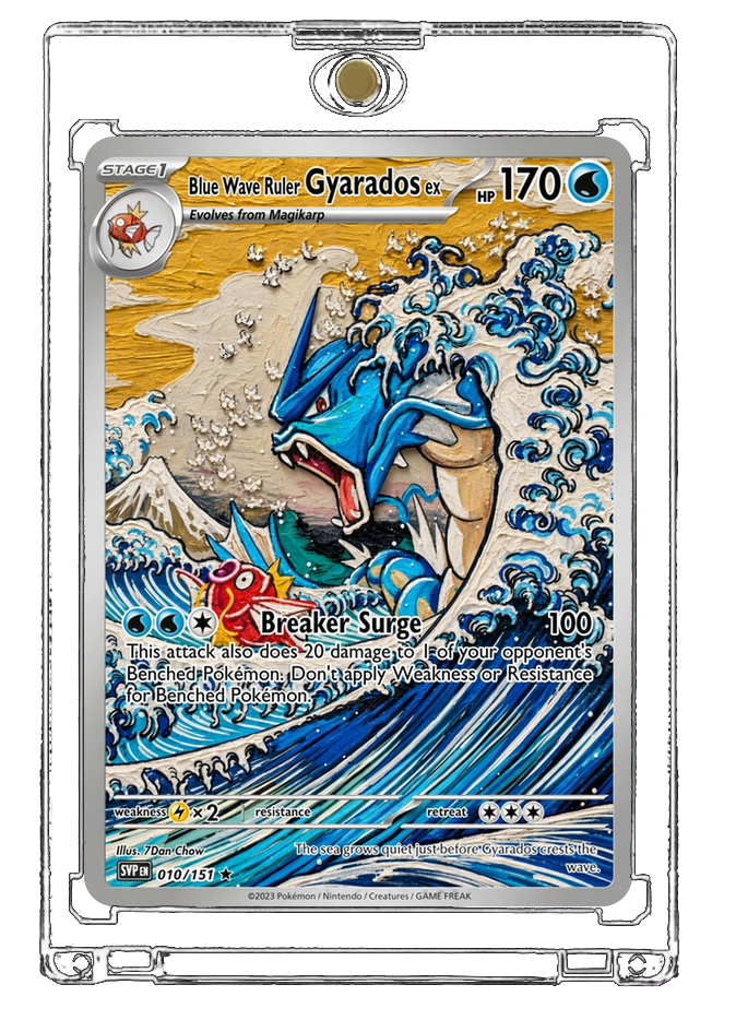 Pokemon Gyarados Ocean Wave Monarch Custom Made Card Fan Art Card