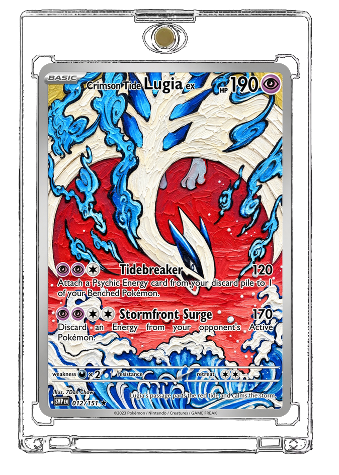 Pokemon Lugia Crimson Azure Storm Custom Made Card Fan Art Card
