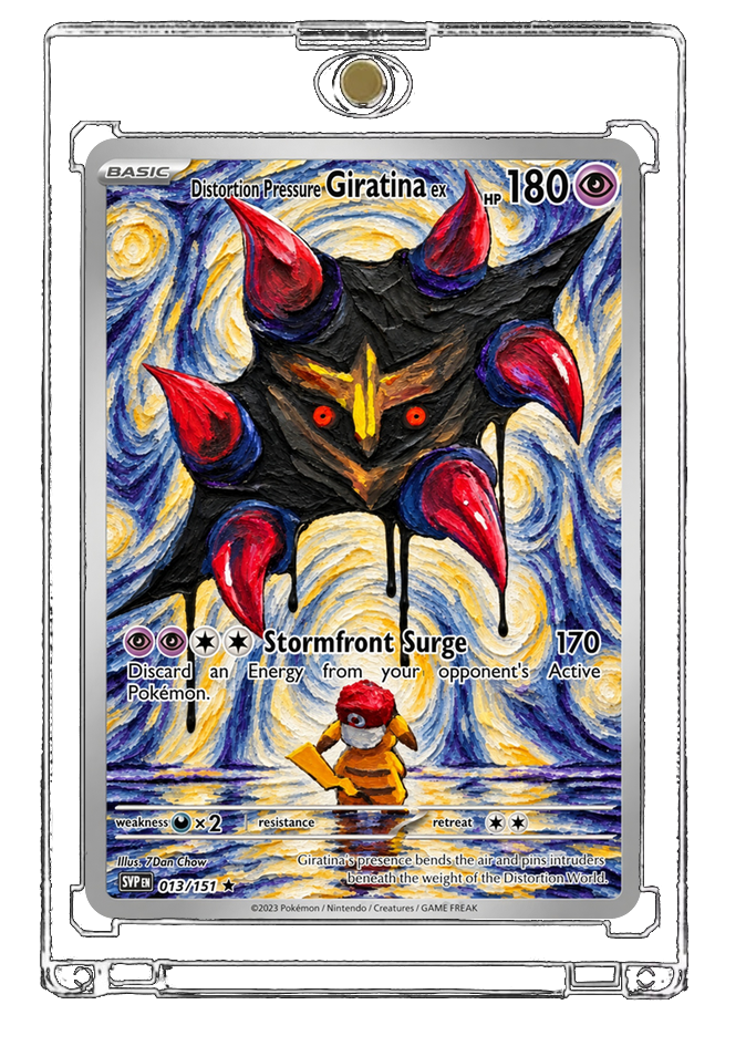 Pokemon Giratina Twisted Starfield Portal Custom Made Card Fan Art Card