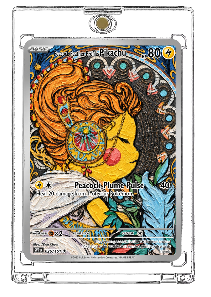 Pokemon Pikachu Peacock Plume Gold Profile Custom Made Card Fan Art Card